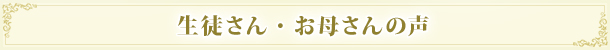 kEꂳ̐