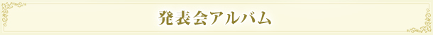 \Ao